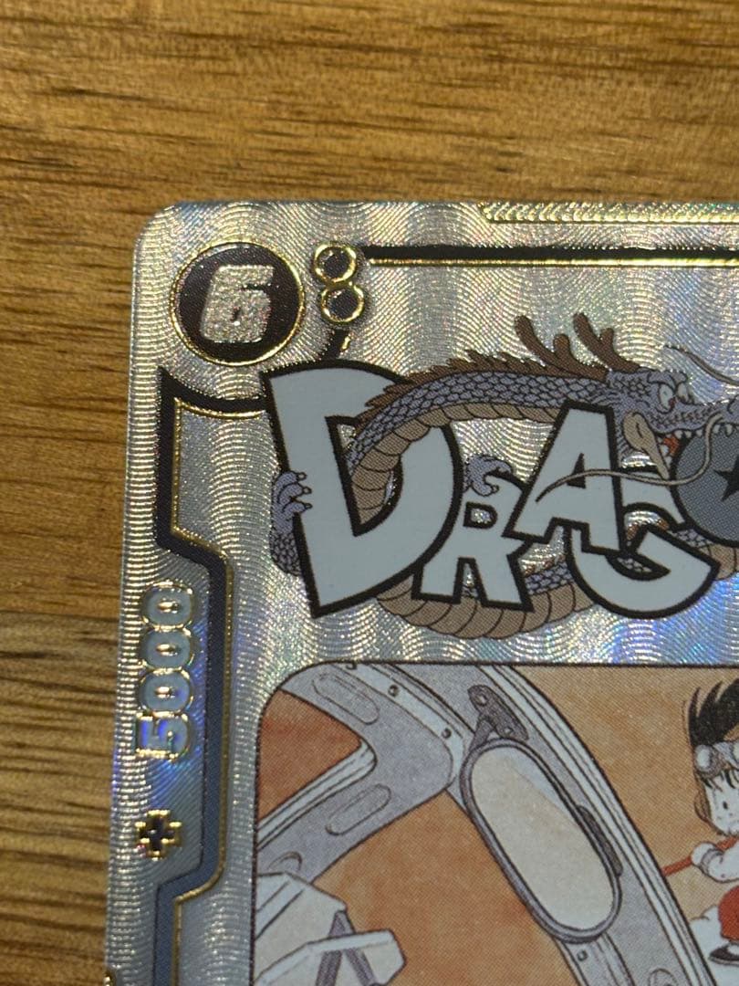 ドラゴンボール　フュージョンワールド　ブルマ　パラレル　SB01-057