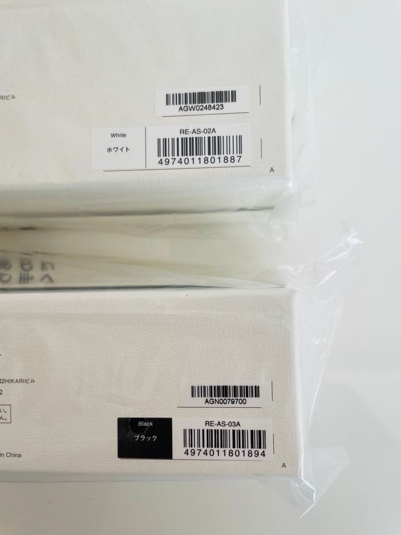 【新品未開封】ReFa FINGER IRON ST 白＆黒 2本セット