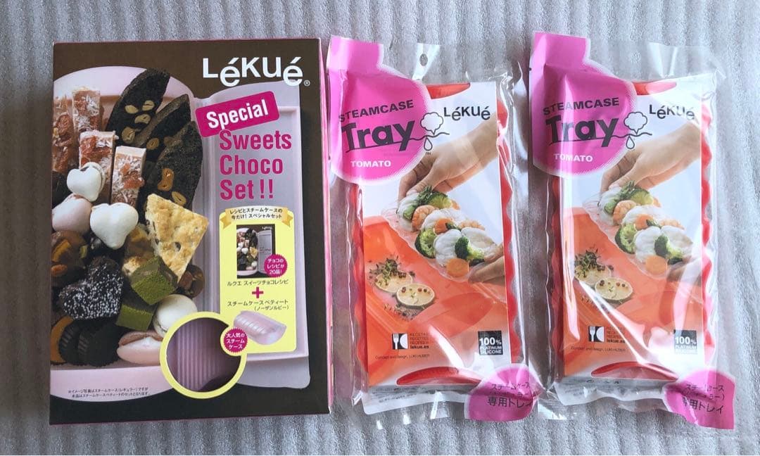 LeKue ルクエ シリコンスチームケース シリコンスチーマ 多種