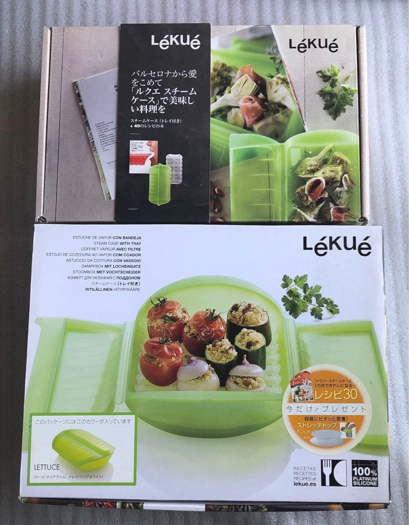 LeKue ルクエ シリコンスチームケース シリコンスチーマ 多種