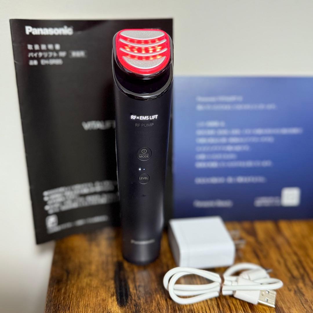 Panasonic VITALIFT バイタリフトRF EH-SR85 美品