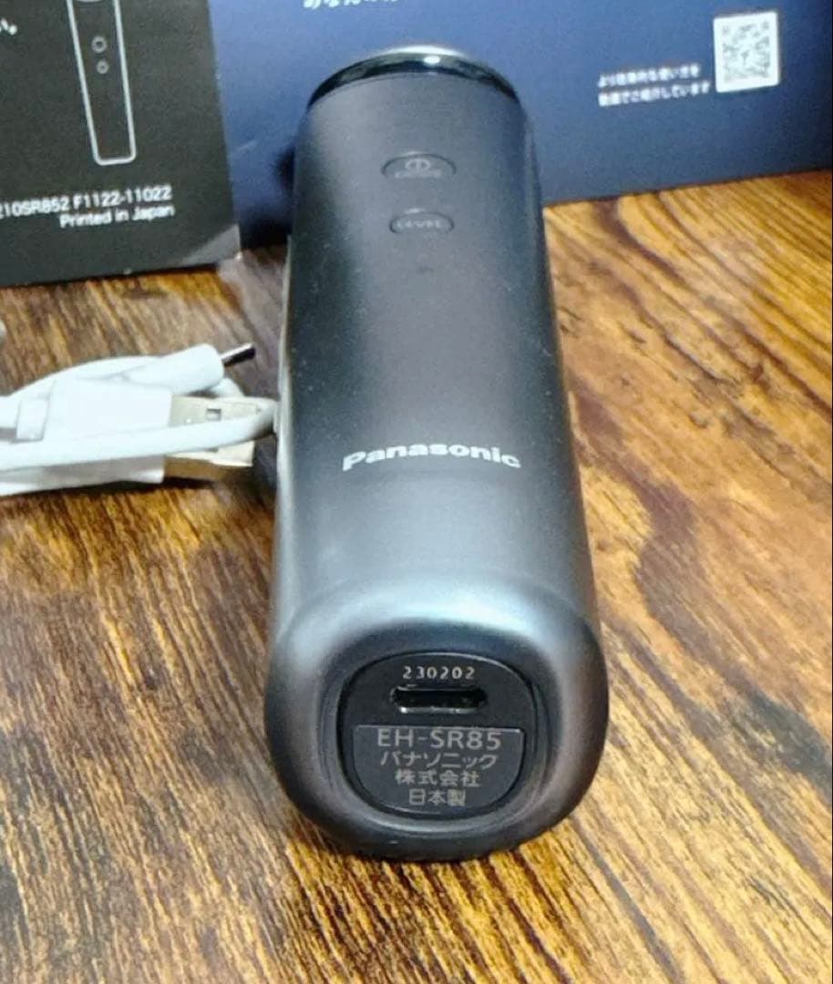 Panasonic VITALIFT バイタリフトRF EH-SR85 美品