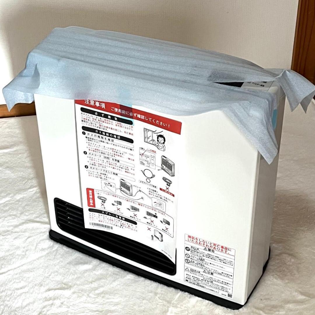 未使用品 Rinnai ガスファンヒーター SRC-365E プロパンガス用