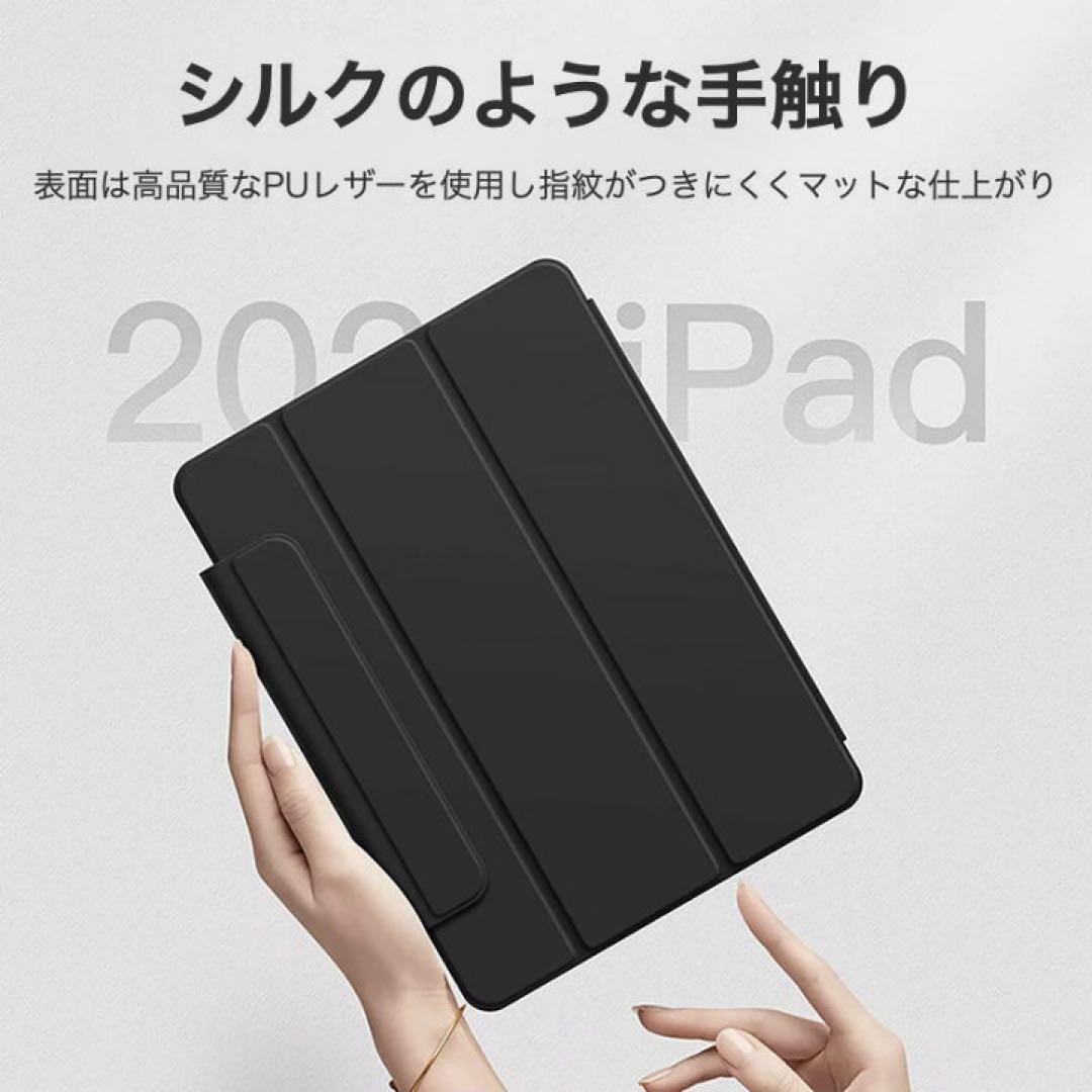 【即購入可】 iPad Air ブルー 第5世代 M1 64GB ケース付き