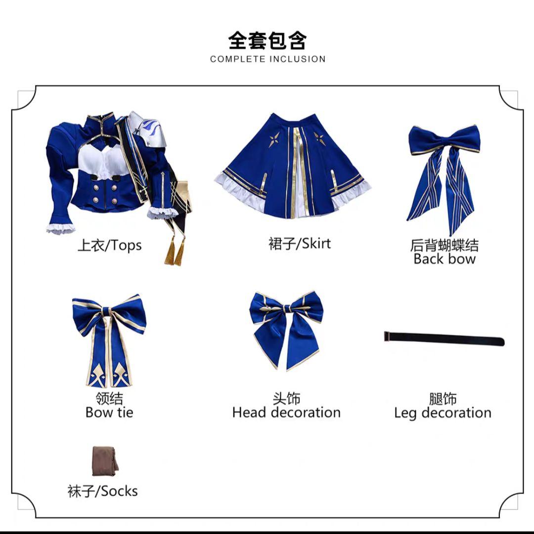 崩壊スターレイル セイバー アルトリア コスプレ 衣装 L フルセット