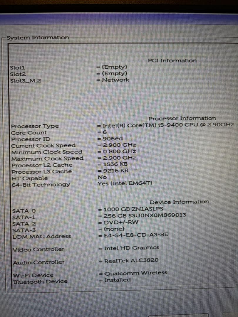 DELL 中古PC Corei5 8GB SSD256GB+HDD1TB