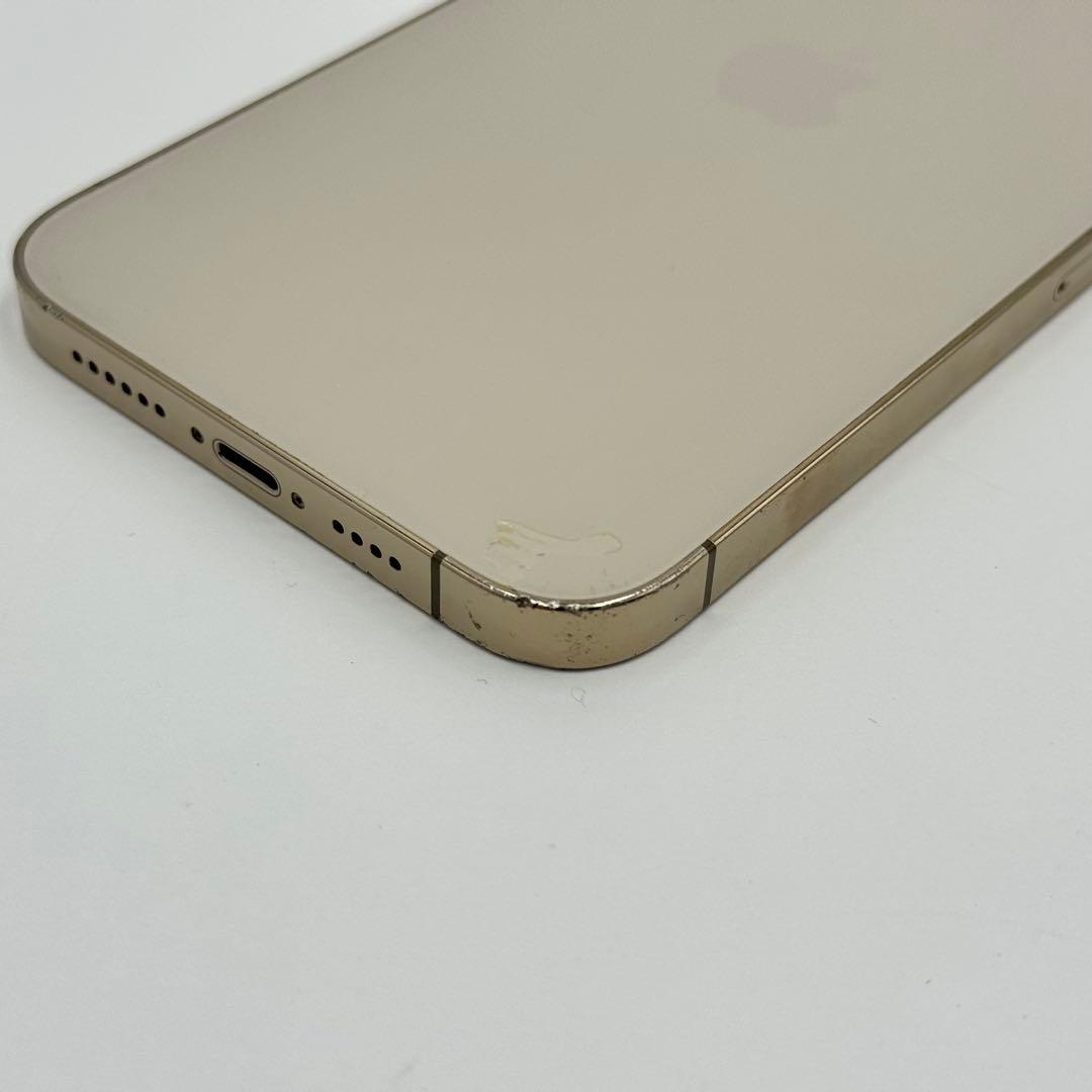 iPhone 13 Pro Max 256GB ゴールド SIMフリー