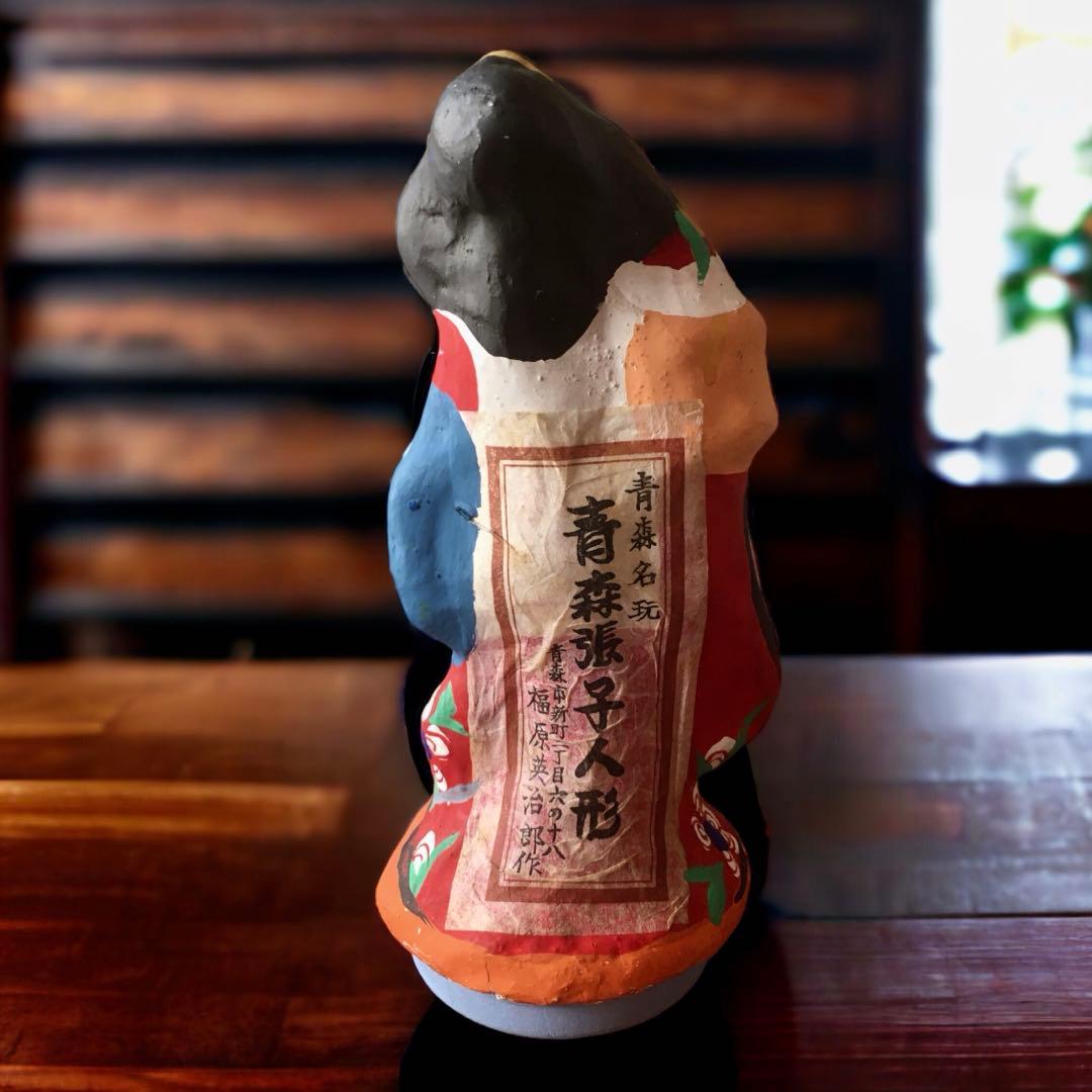 古玩 青森県 廃絶 郷土玩具 青森名玩 青森張子人形① 福原英治郎 花魁  民藝