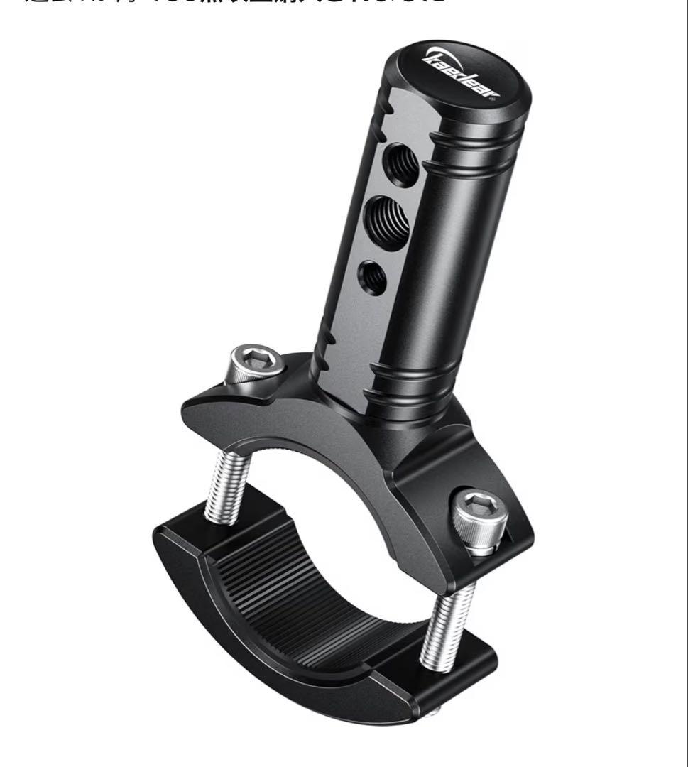 Kaedear LED フォグランプ