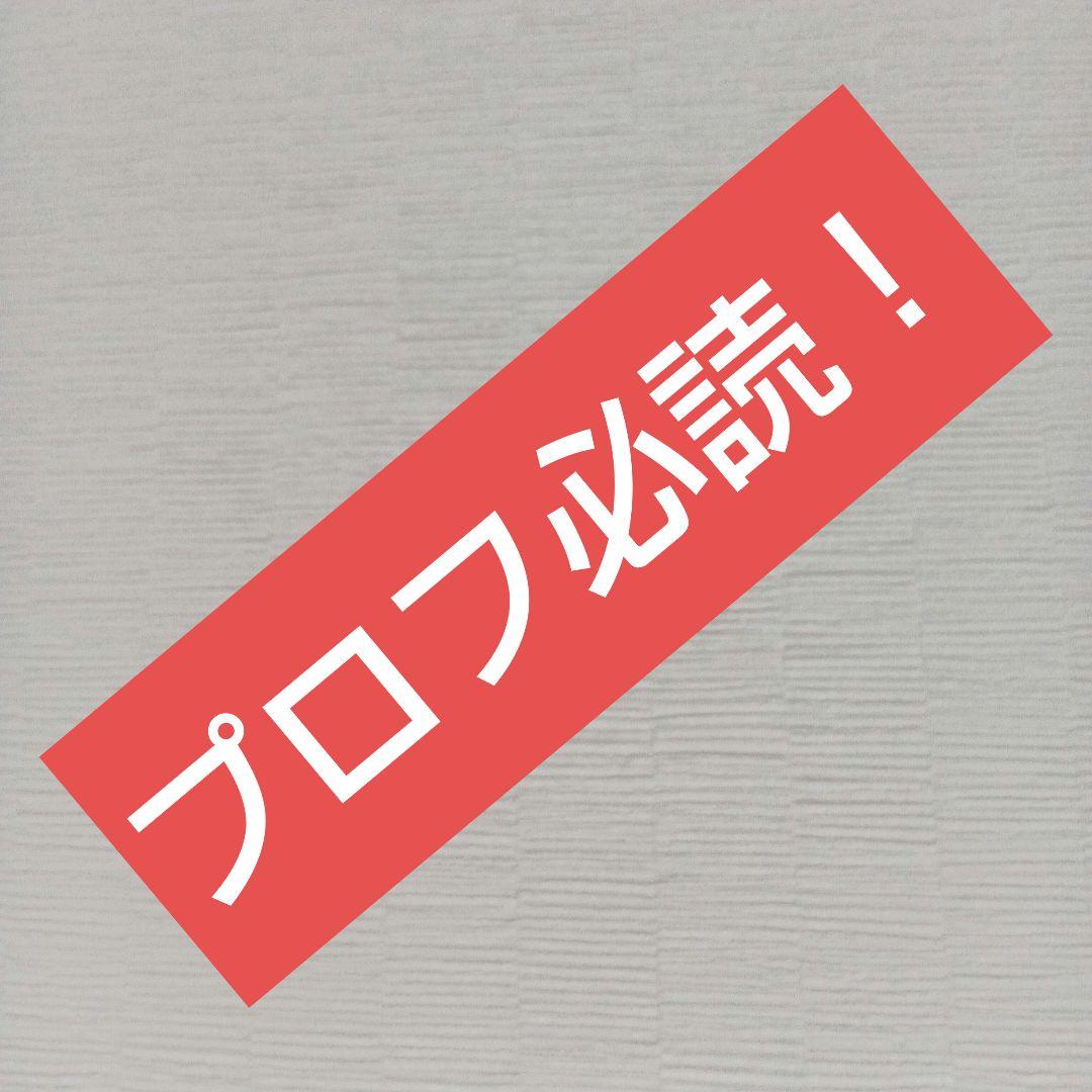 ARC'TERYX 　アトムARフーディ　Atom AR Hoody