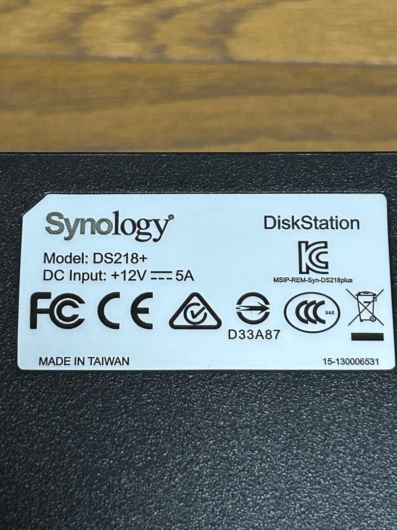 Synology DS218+　2ベイ高性能NAS