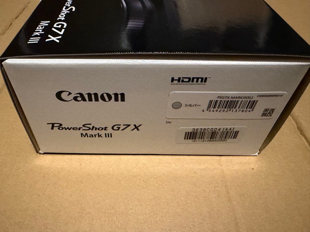 【シルバー 未使用 即発送】 PowerShot G7 X Mark III