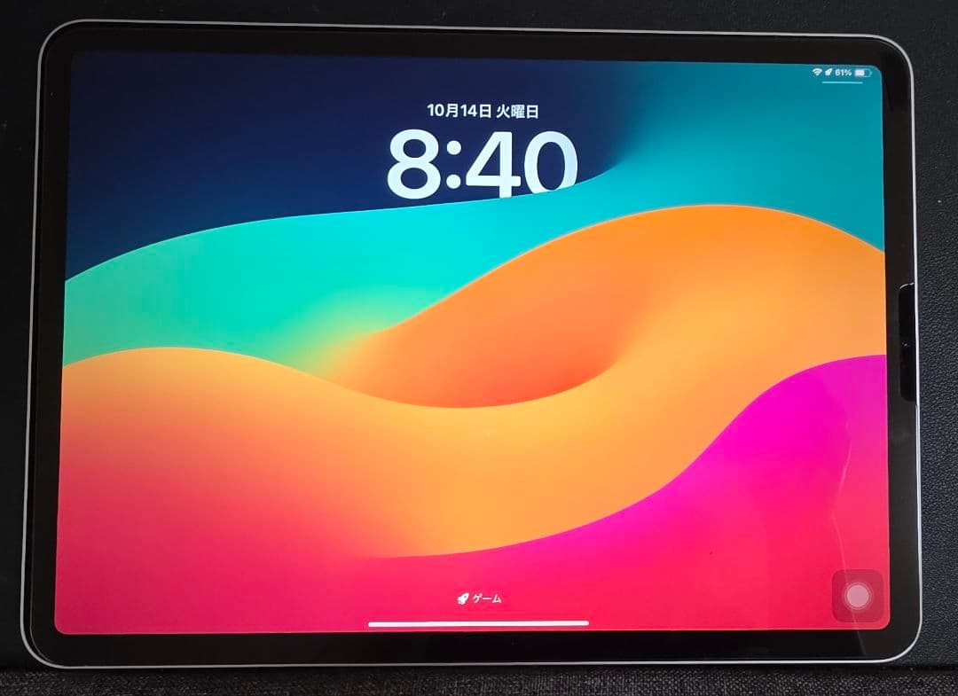 Apple IPad Pro 11インチ(第4世代)