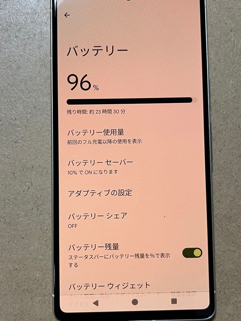 T*a様 pixel７　128G