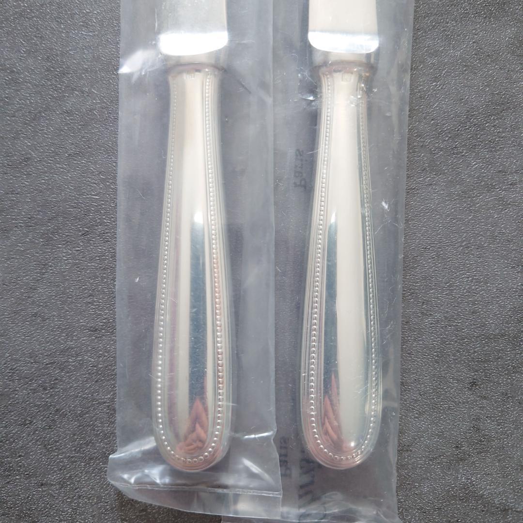 希少 クリストフル パール バターナイフ 未開封 2点