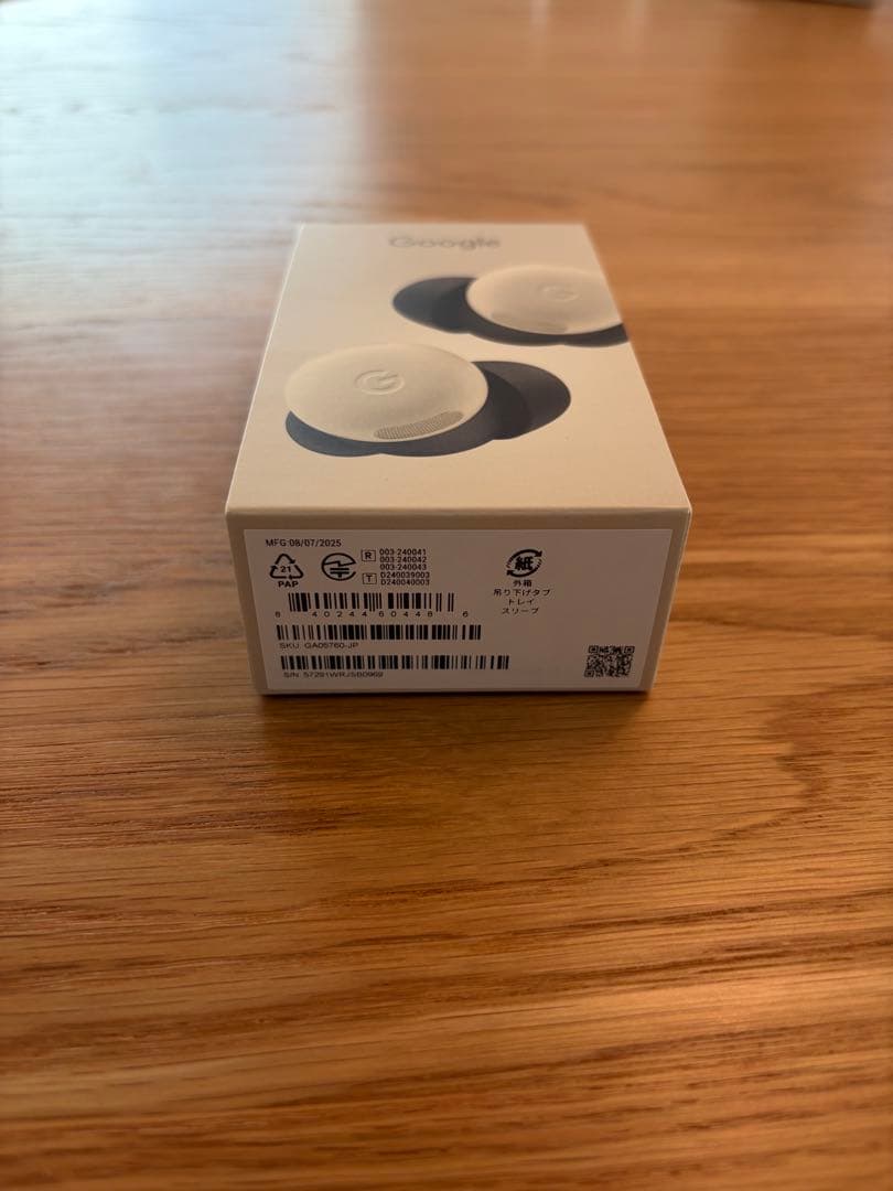 新品未開封 Google Pixel Buds Pro 2 Porcelain