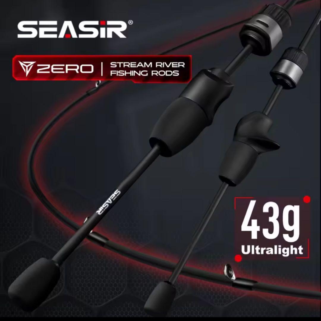 HISTAR GIU99カーボン　SEASIR ZERO セット