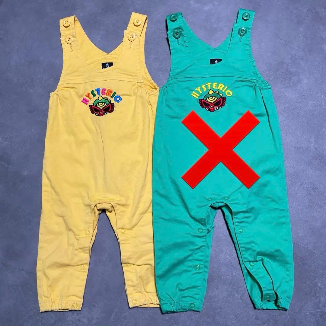 せんよう•*¨*•.¸♬︎むぅ(プロフィール確認お願いします)様