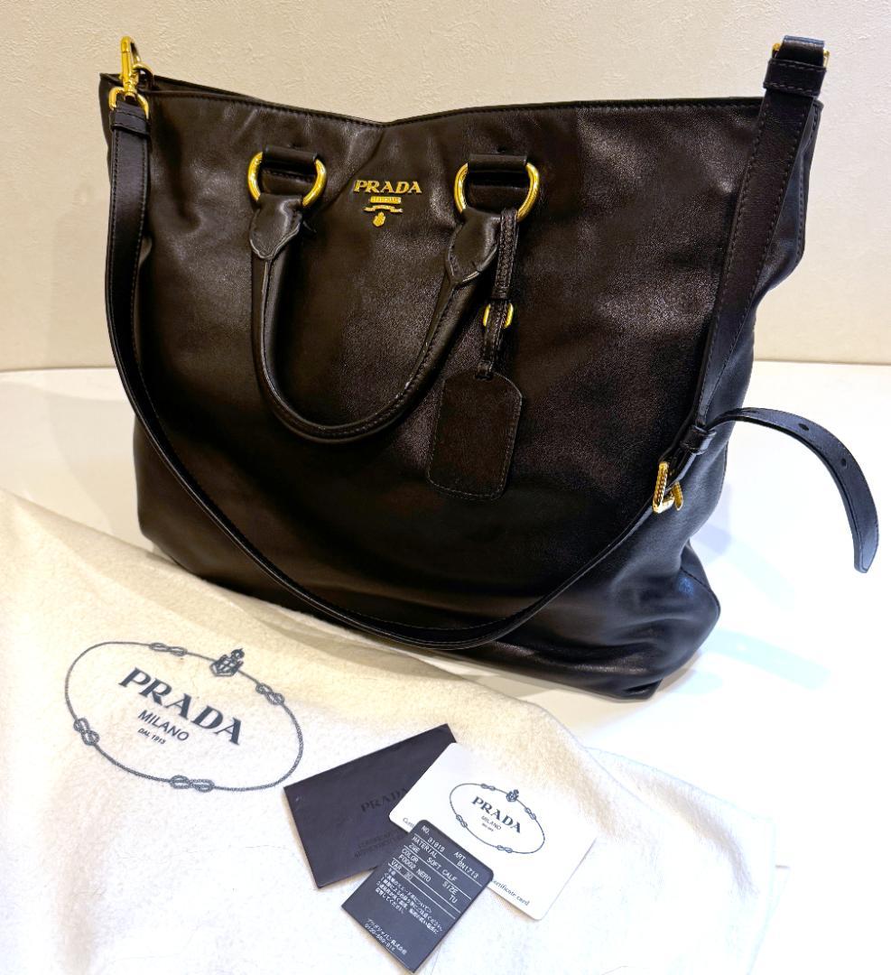 お値下げ☆美品☆PRADA ☆プラダ ブラック 2WAYトートバッグBN1713