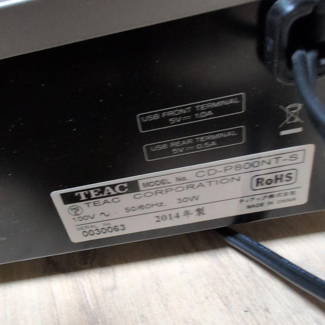 TEAC CD-P800NT CD/ネットワークプレーヤー