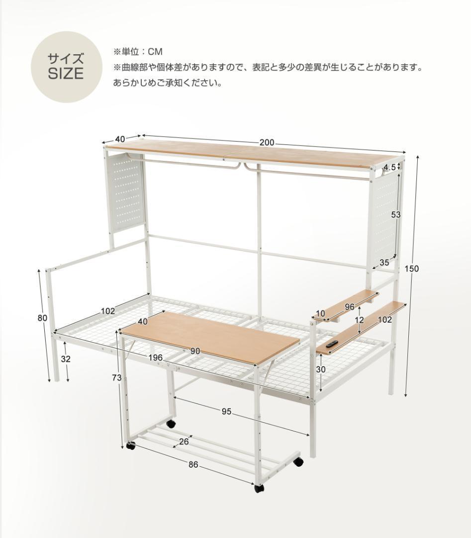 限定価格❣ロフトベッド シングル スチールネット付き 移動型デスク付き 北欧風