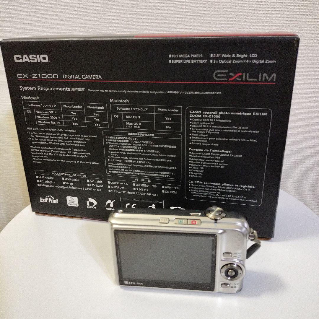 【中古品】CASIO EXILIM EX-Z1000 デジカメ（三脚付き）