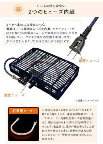 美品　YUASA ソファサイドテーブルこたつ ラテ530F(WW)