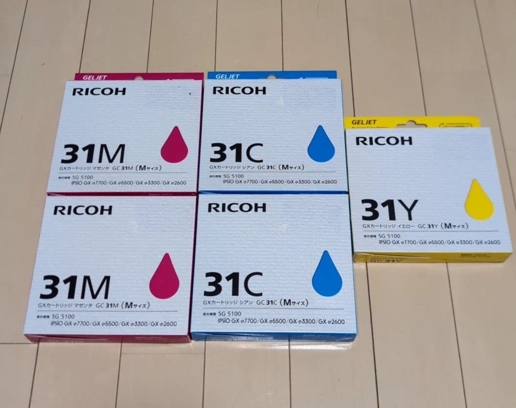RICOH GXカートリッジMサイズ 3色5個セット