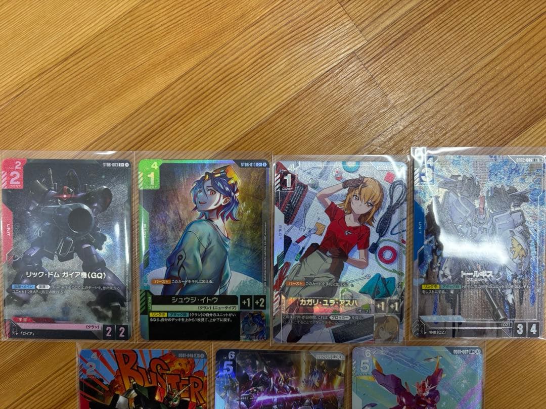 2*D様 【ガンダムカードゲーム】パラレルセット　LR+ R+ C+
