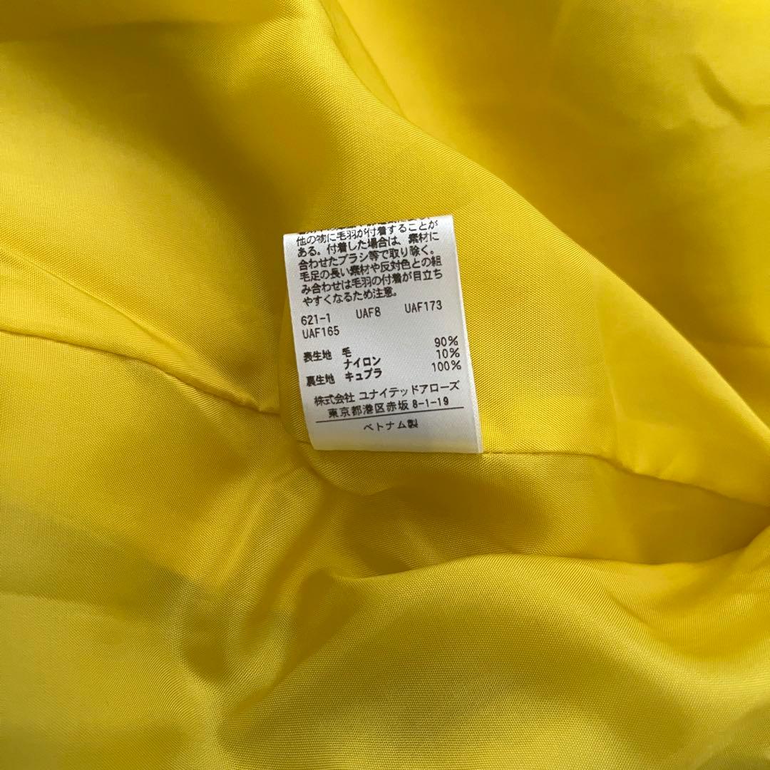 美品♡2022AW ユナイテッドアローズ メルトンピーコート 36 イエロー
