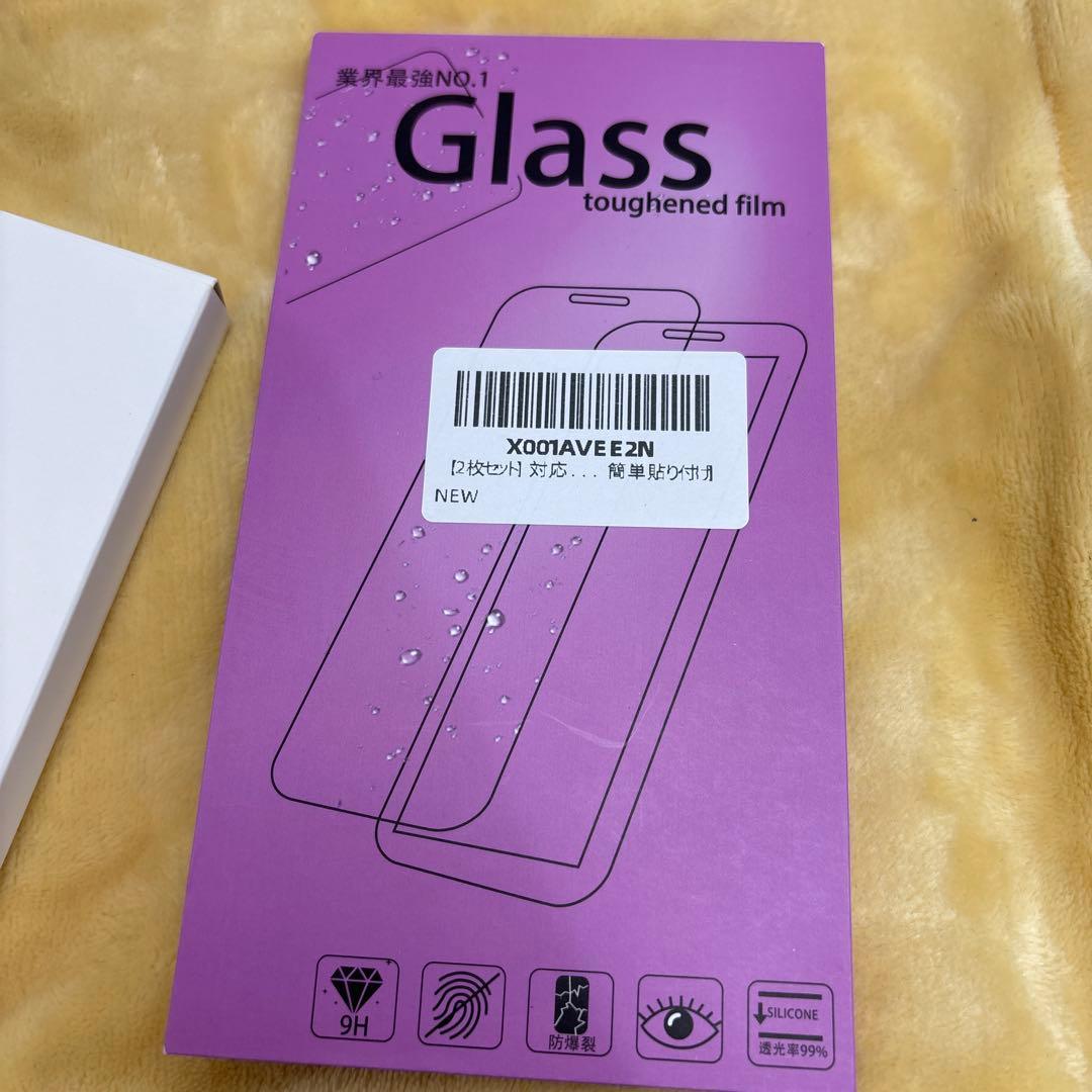 OPPO A5 5G 128GB グリーン SiMフリー