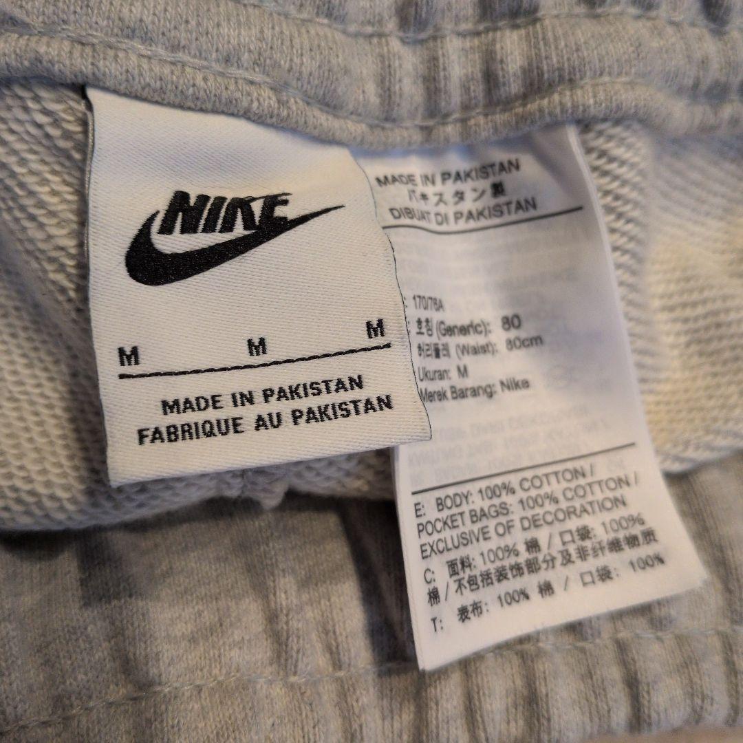 未使用NIKEスゥエットセットアップ