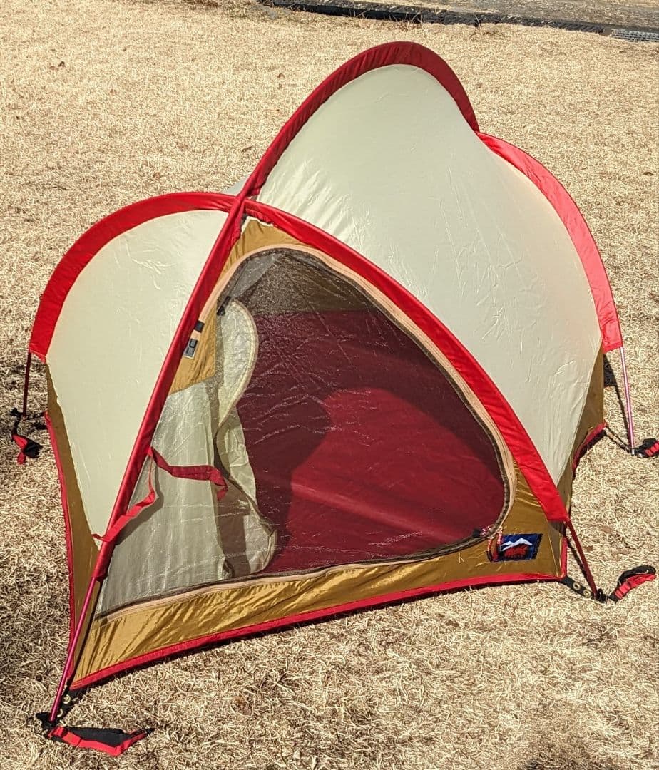 Moss Hooped Outland タグ付き