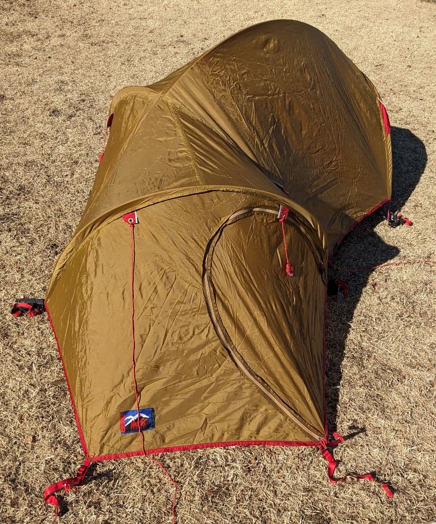 Moss Hooped Outland タグ付き