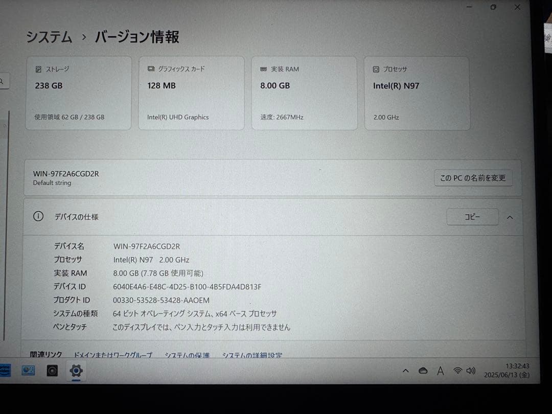 Nipogi ミニPC N97