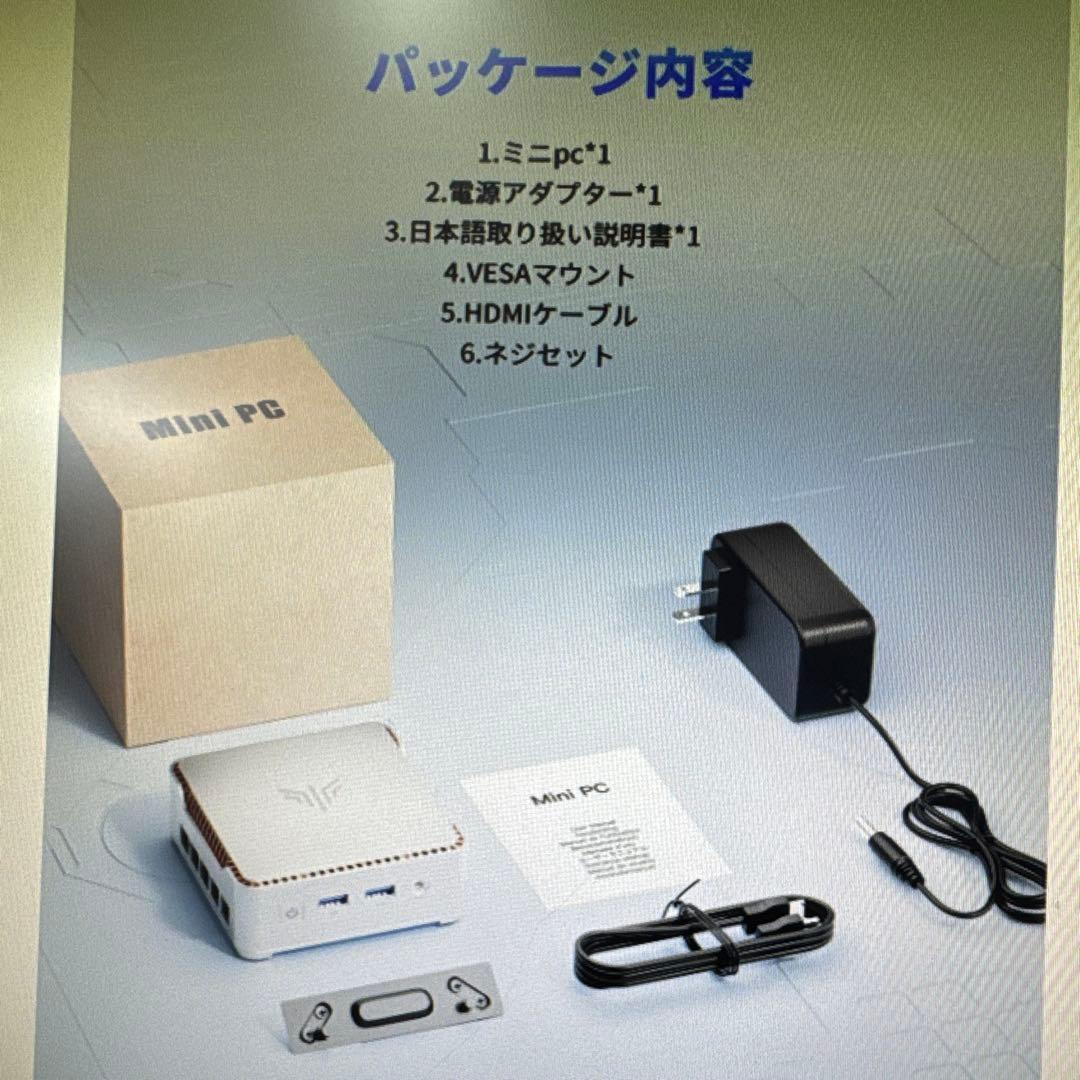 Nipogi ミニPC N97