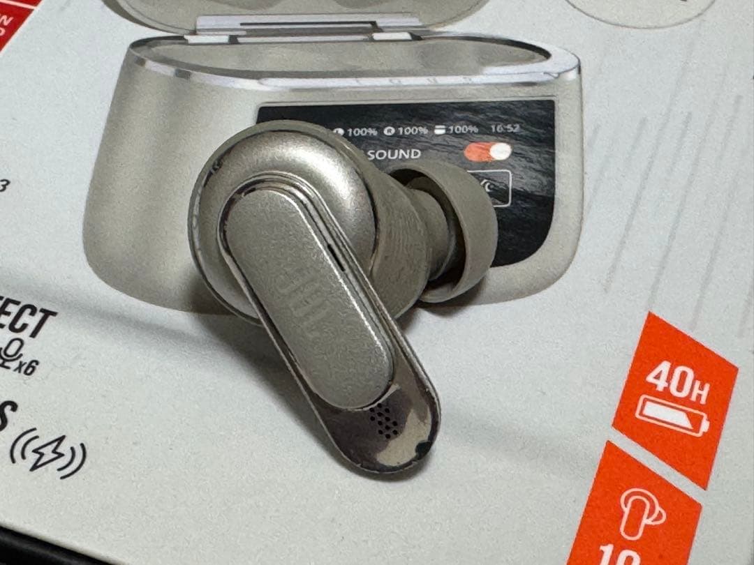 JBL TOUR PRO 2 ワイヤレスイヤホン シャンパンゴールド