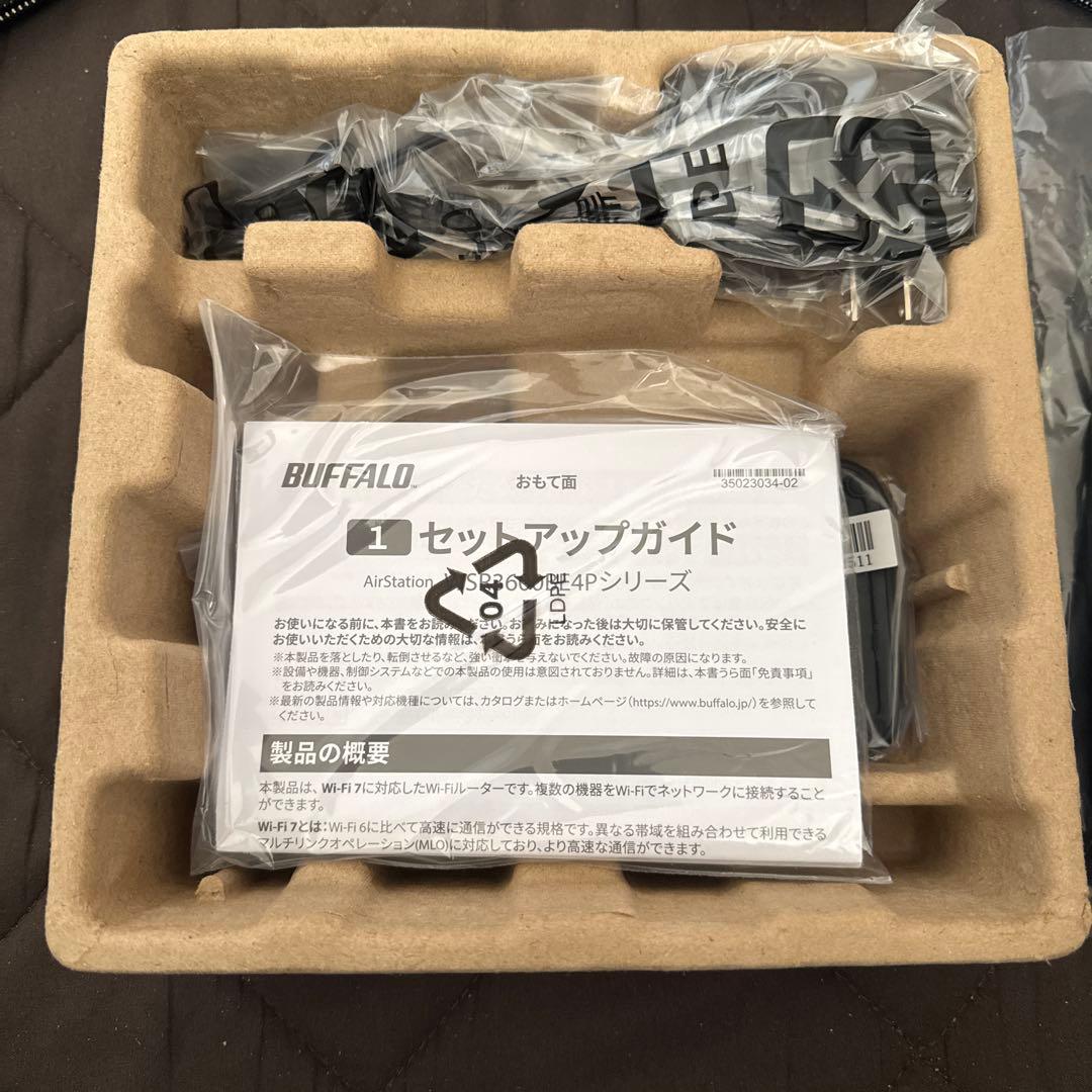 BUFFALO WSR-3100DHP2-BK 無線LANルーター