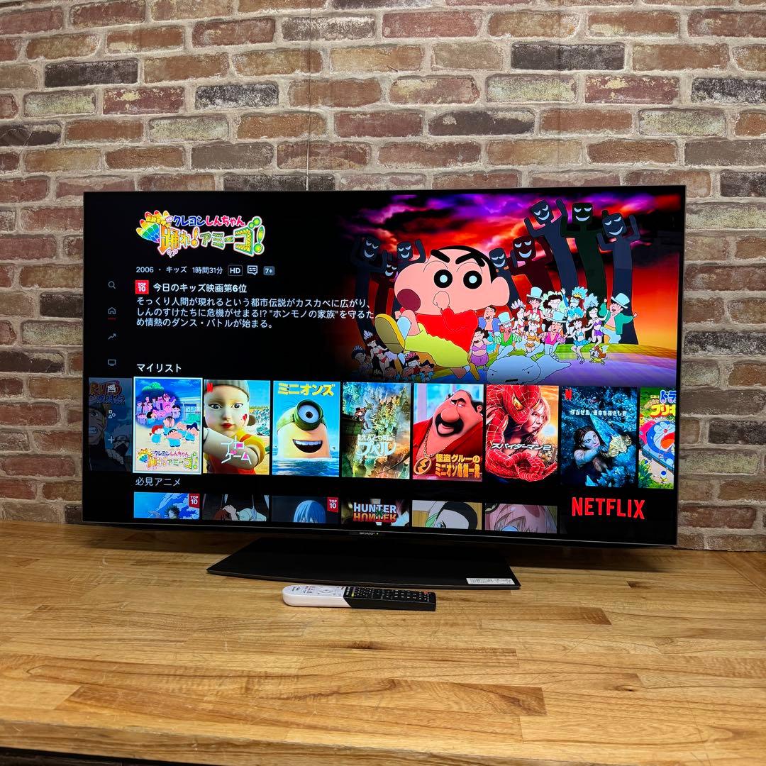 シャープ 48V型 4K有機ELテレビ AQUOS 4T-C48CQ1 アプリ○