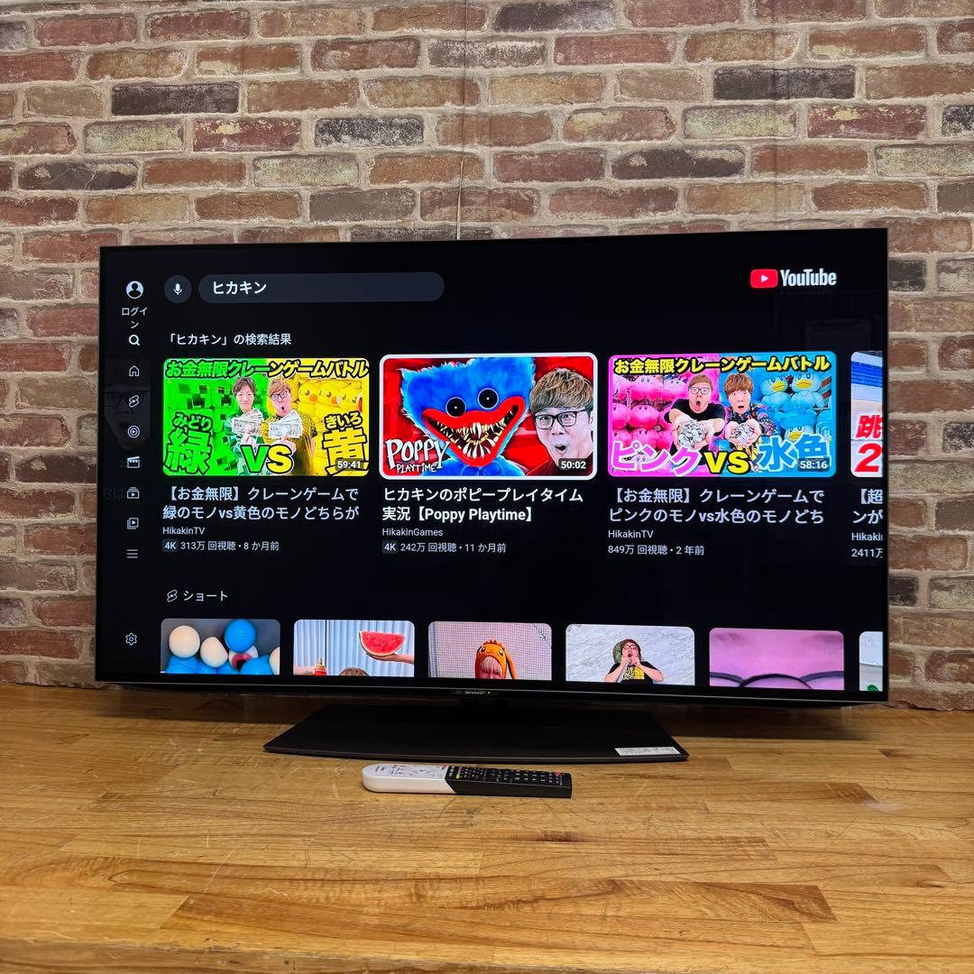 シャープ 48V型 4K有機ELテレビ AQUOS 4T-C48CQ1 アプリ○