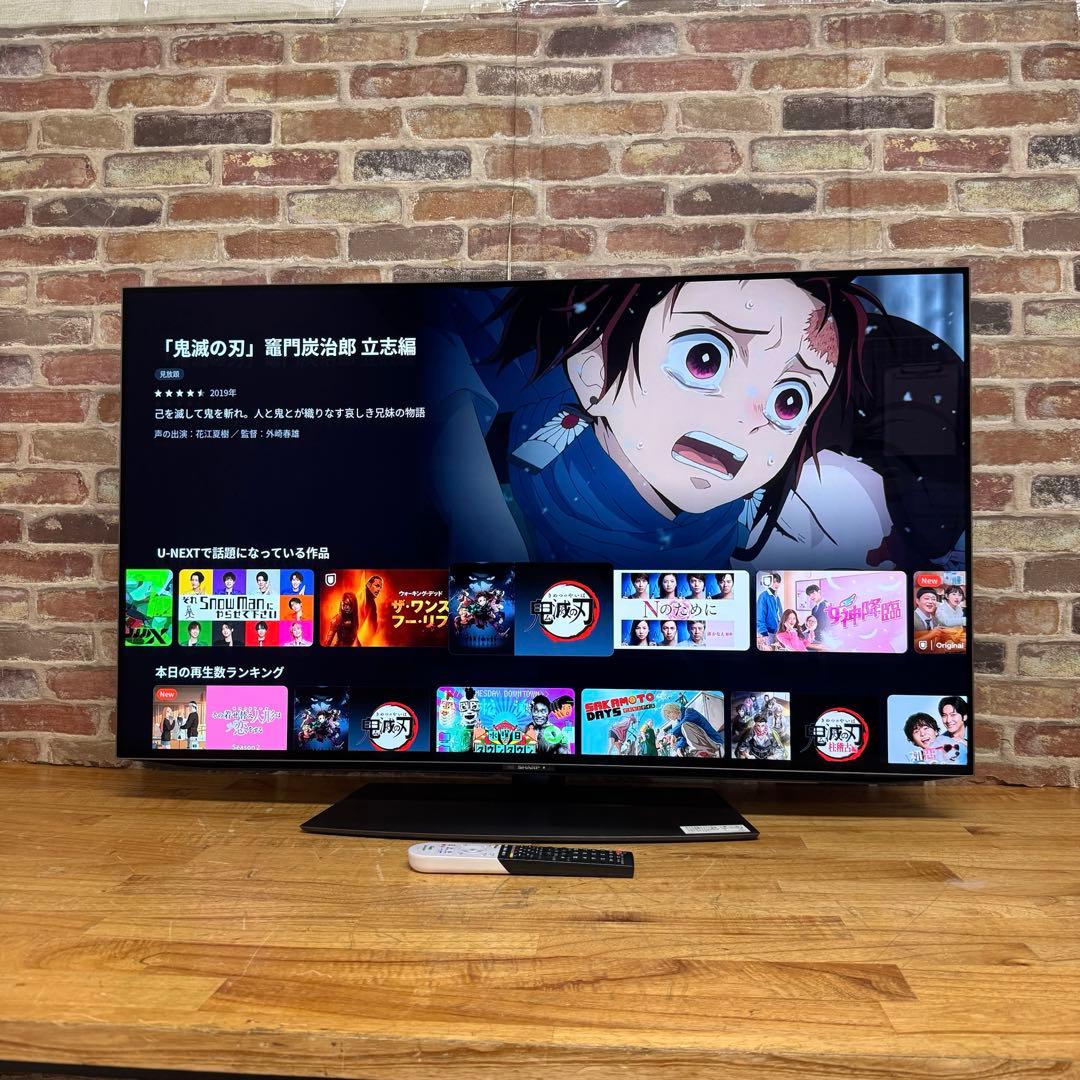 シャープ 48V型 4K有機ELテレビ AQUOS 4T-C48CQ1 アプリ○