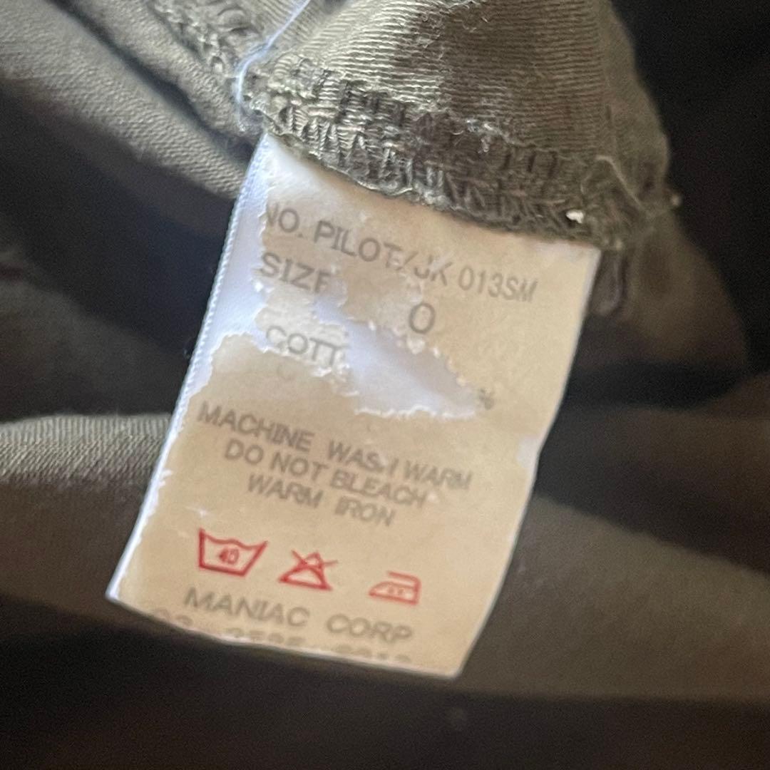 L.G.B. ルグランブルー　パイロットコート ミリタリー　ライナー取り外し