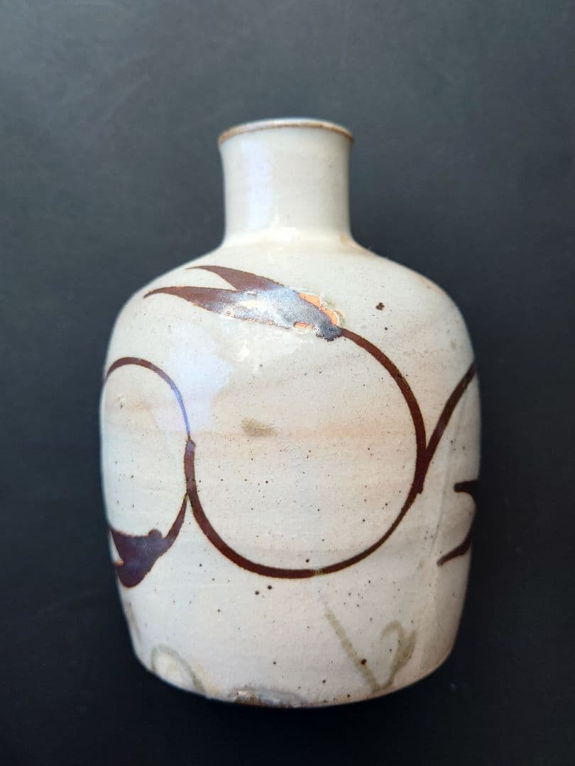 人間国宝　第十二代中里太郎右衛門　無庵　絵唐津鉄絵　砧二合徳利　窯傷　箱無