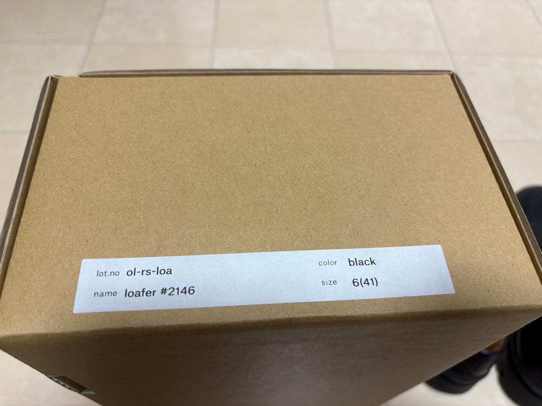 Hender Scheme エンダースキーマ ローファー