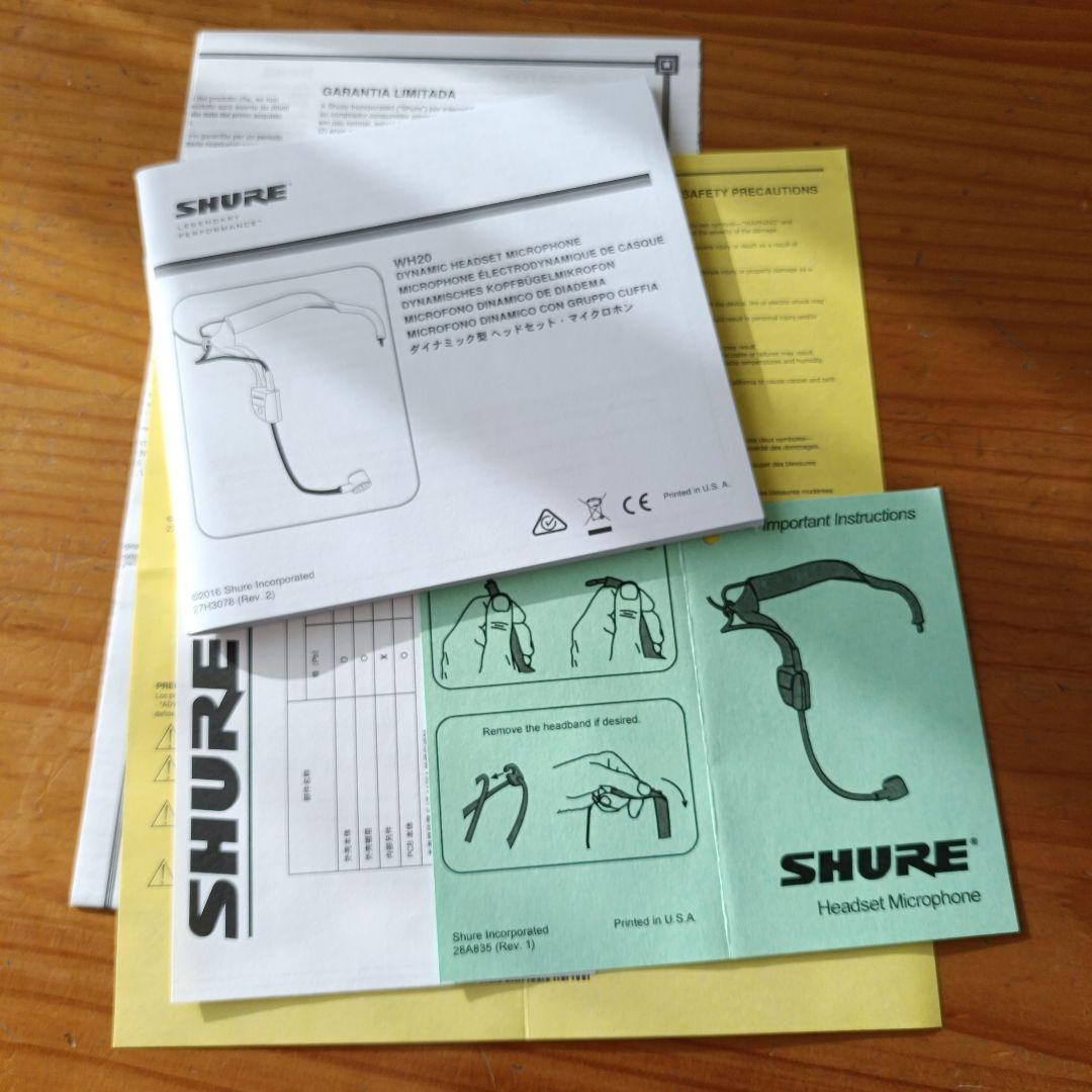 SHURE 有線ヘッドセット XLRコネクタ付きWH20XLRシュア(取説等付)