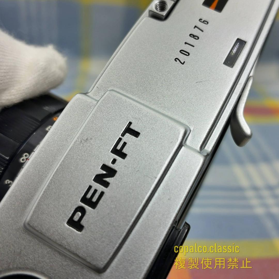 【分解整備品・完動品】オリンパス PEN FT　OLYMPUS