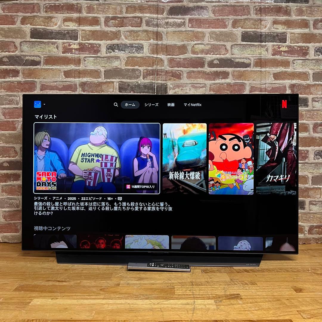 LG 48V型 4K 有機ELテレビ OLED48C2PJA 動画配信アプリ搭載