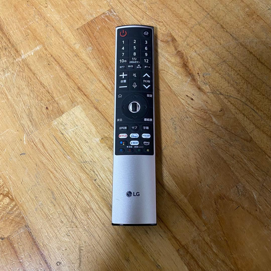 LG 48V型 4K 有機ELテレビ OLED48C2PJA 動画配信アプリ搭載