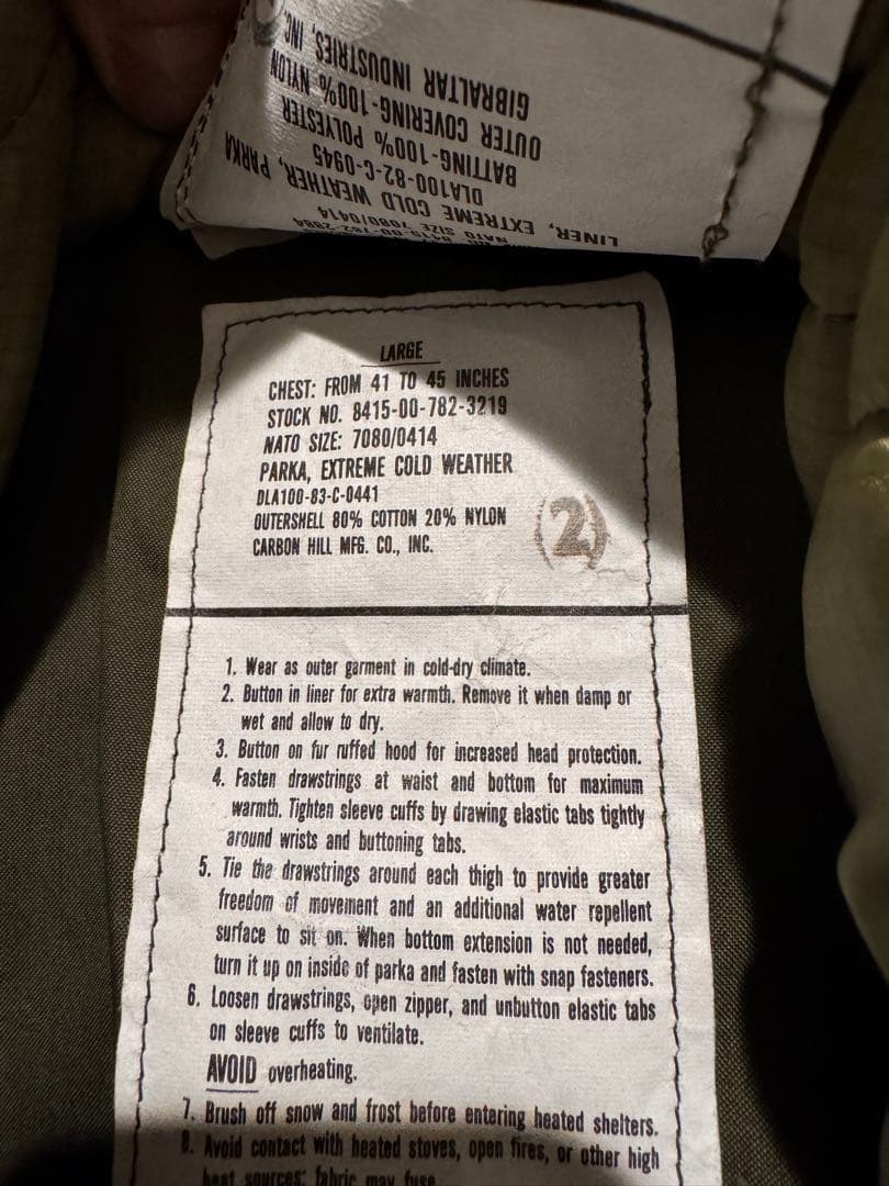 【美品】米軍実物M65フィッシュテールパーカー　フルセット