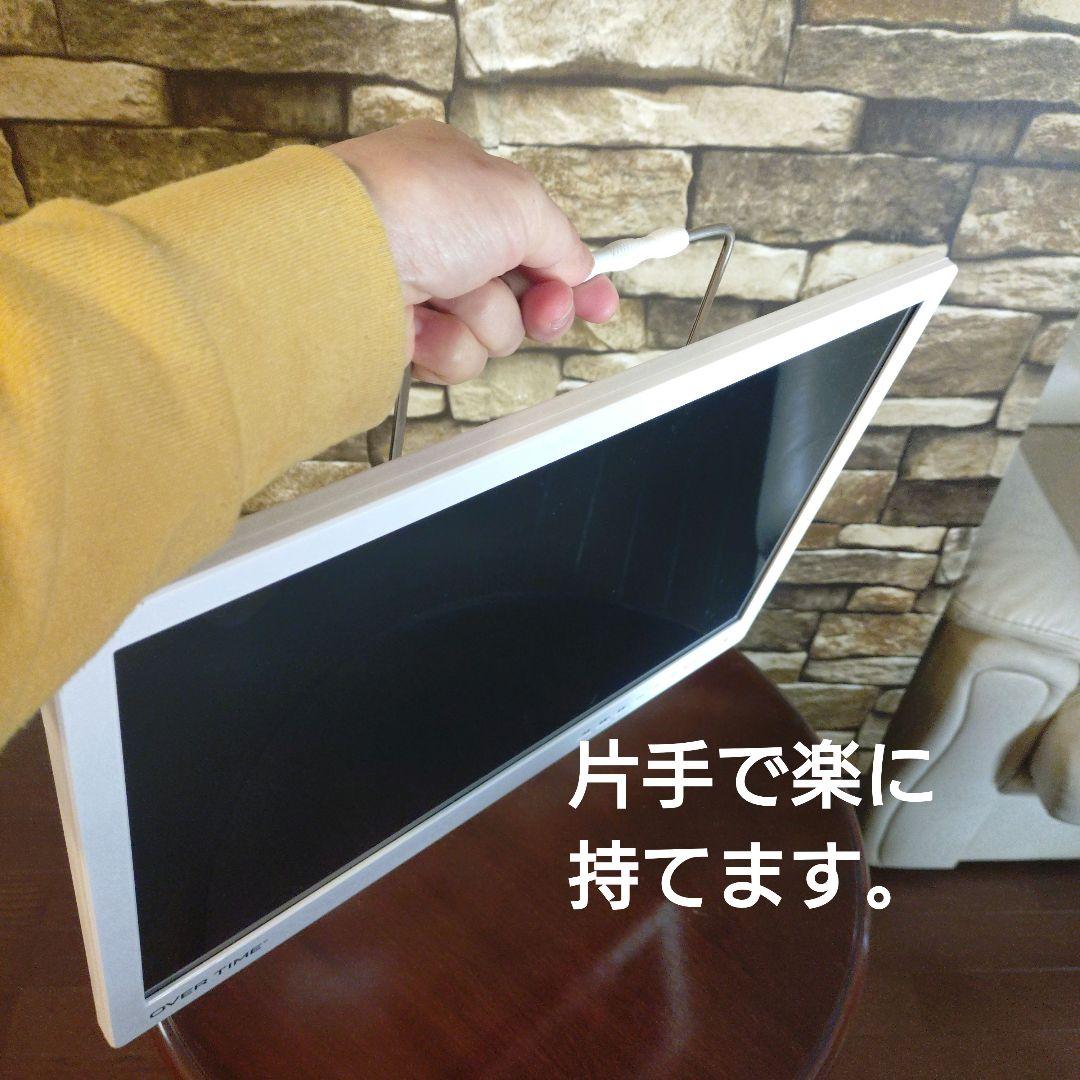 OVER TIME 17インチ ポータブルテレビ 別売りのテレビ接続ケーブル付き